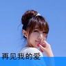 戒烟2年攒11844元